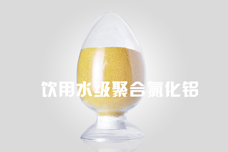 �ˮ��(j��)�ۺ��Ȼ��X��